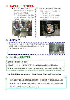 D̐X X No.5